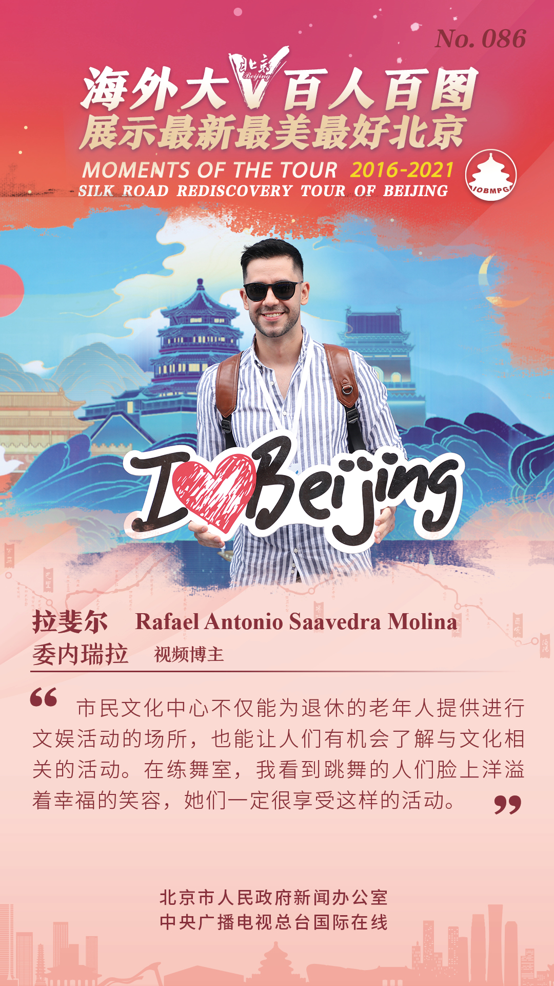 中文发布.jpg