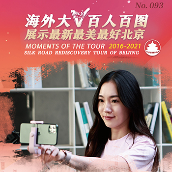 郑晓贞