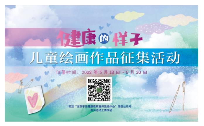 微信截图_20220519155018.jpg