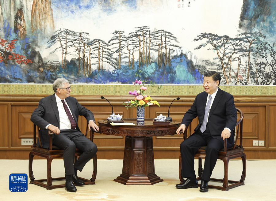 6月16日，国家主席习近平在北京会见美国比尔及梅琳达·盖茨基金会联席主席比尔·盖茨。