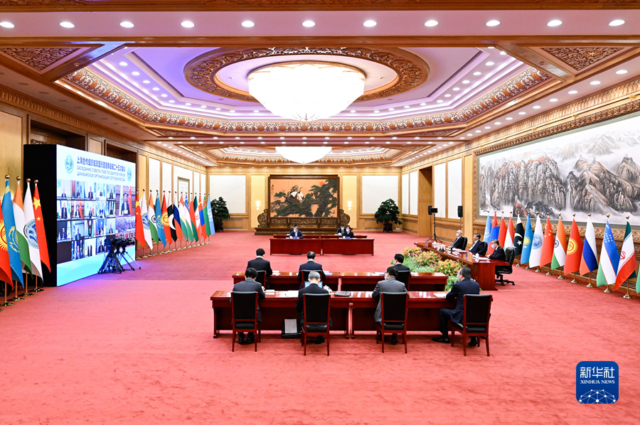 7月4日下午，国家主席习近平在北京以视频方式出席上海合作组织成员国元首理事会第二十三次会议并发表题为《牢记初心使命坚持团结协作实现更大发展》的重要讲话。