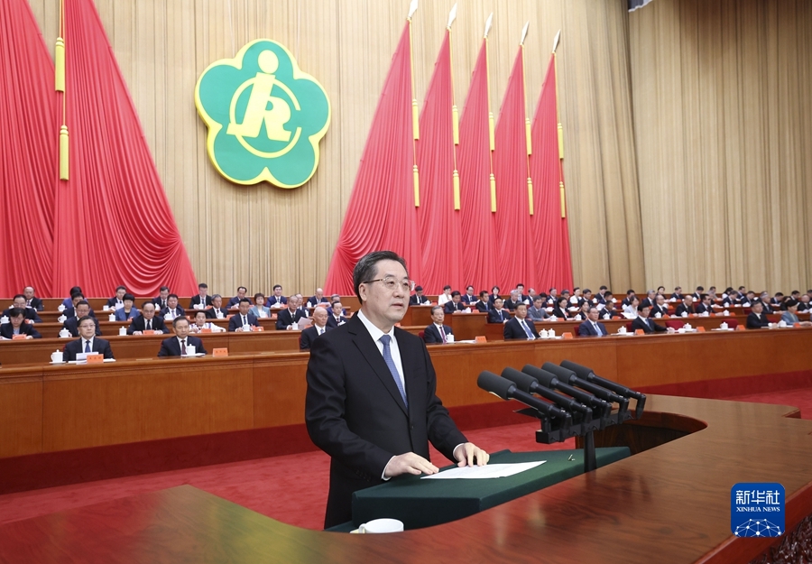 9月18日，中国残疾人联合会第八次全国代表大会在北京人民大会堂开幕。这是中共中央政治局常委、国务院副总理丁薛祥代表党中央、国务院致词。