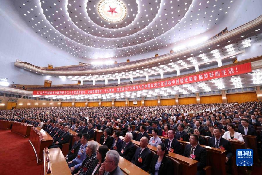 9月18日，中国残疾人联合会第八次全国代表大会在北京人民大会堂开幕。