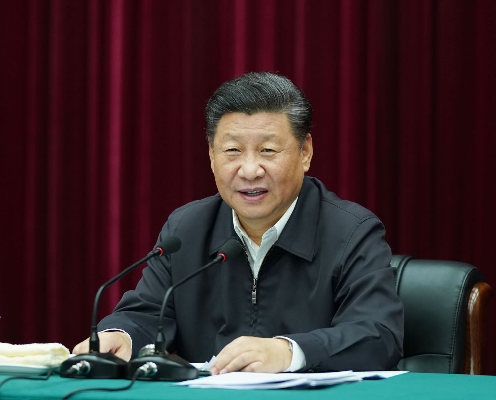 2019年9月18日上午，中共中央总书记、国家主席、中央军委主席习近平在郑州主持召开黄河流域生态保护和高质量发展座谈会并发表重要讲话。