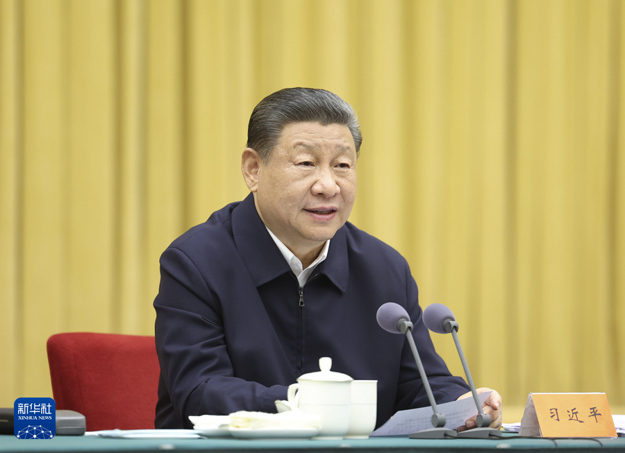 4月23日下午，中共中央总书记、国家主席、中央军委主席习近平在重庆主持召开新时代推动西部大开发座谈会并发表重要讲话。