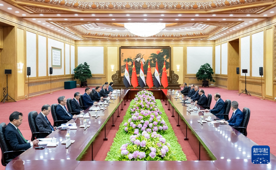 5月29日下午，国家主席习近平在北京人民大会堂同来华出席中国－阿拉伯国家合作论坛第十届部长级会议开幕式并进行国事访问的埃及总统塞西举行会谈。