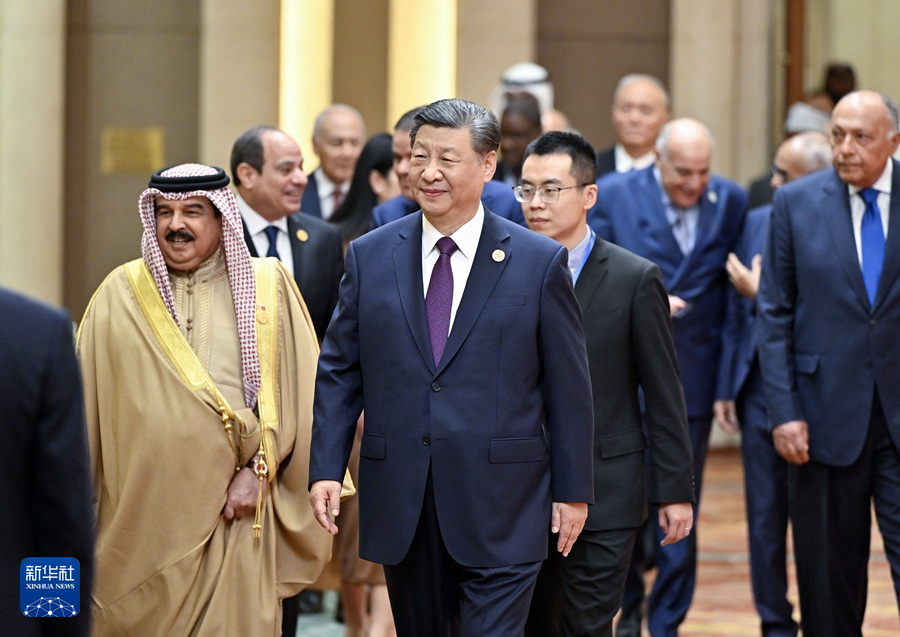5月30日上午，国家主席习近平在北京钓鱼台国宾馆出席中阿合作论坛第十届部长级会议开幕式并发表主旨讲话。