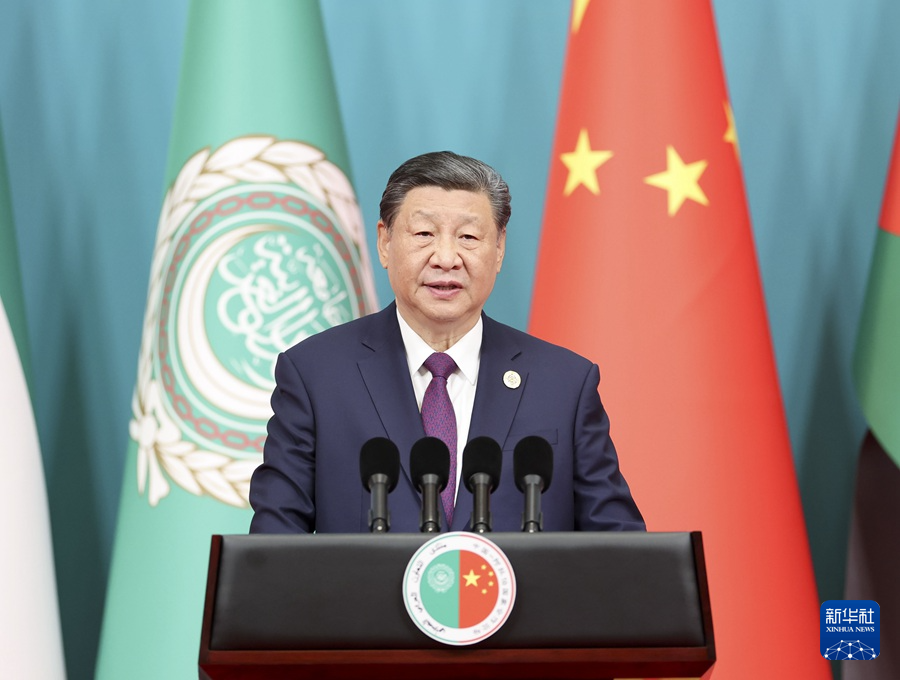5月30日上午，国家主席习近平在北京钓鱼台国宾馆出席中阿合作论坛第十届部长级会议开幕式并发表主旨讲话。5月30日上午，国家主席习近平在北京钓鱼台国宾馆出席中阿合作论坛第十届部长级会议开幕式并发表主旨讲话。