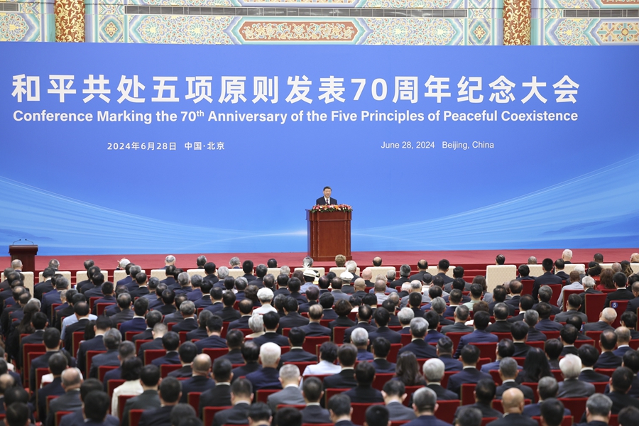 6月28日上午，和平共处五项原则发表70周年纪念大会在北京人民大会堂隆重举行。国家主席习近平出席纪念大会并发表题为《弘扬和平共处五项原则，携手构建人类命运共同体》的重要讲话。
