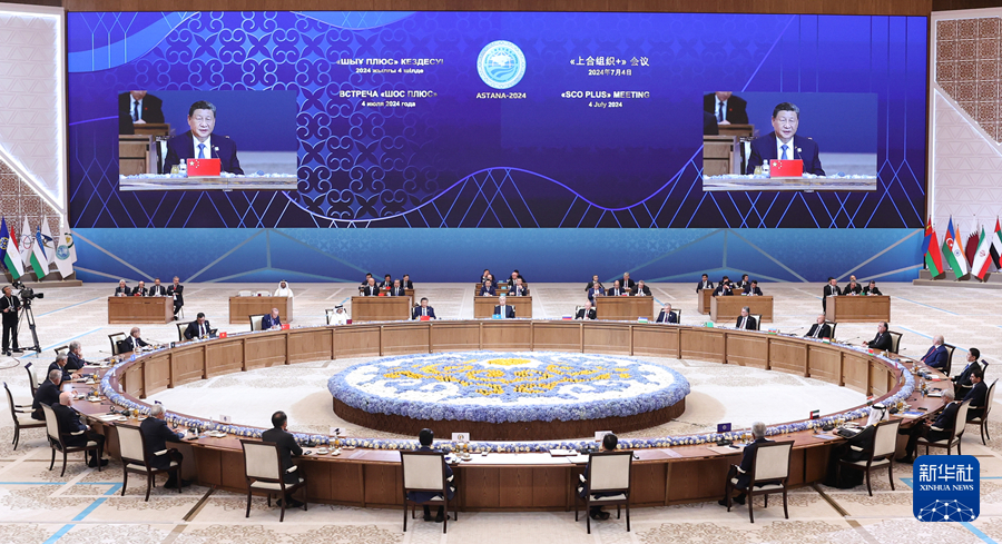 当地时间7月4日下午，国家主席习近平在阿斯塔纳出席“上海合作组织+”阿斯塔纳峰会并发表题为《携手构建更加美好的上海合作组织家园》的重要讲话。