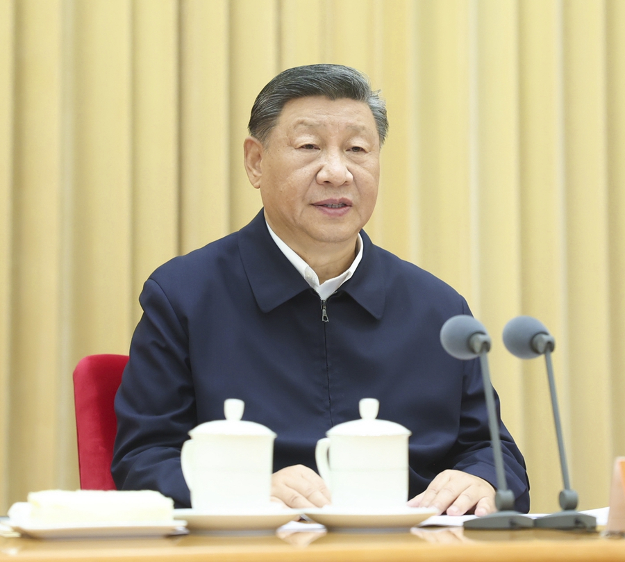 9月9日至10日，全国教育大会在北京召开。中共中央总书记、国家主席、中央军委主席习近平出席会议并发表重要讲话，代表党中央向全国广大教师和教育工作者致以节日祝贺和诚挚问候。