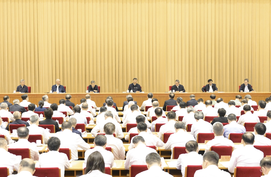 9月9日至10日，全国教育大会在北京召开。中共中央总书记、国家主席、中央军委主席习近平出席会议并发表重要讲话。李强、赵乐际、王沪宁、蔡奇、丁薛祥、李希出席会议。