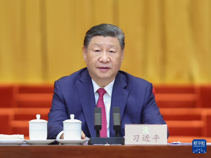 9月20日上午，中共中央、全国政协在全国政协礼堂隆重举行庆祝中国人民政治协商会议成立75周年大会。中共中央总书记、国家主席、中央军委主席习近平出席大会并发表重要讲话。