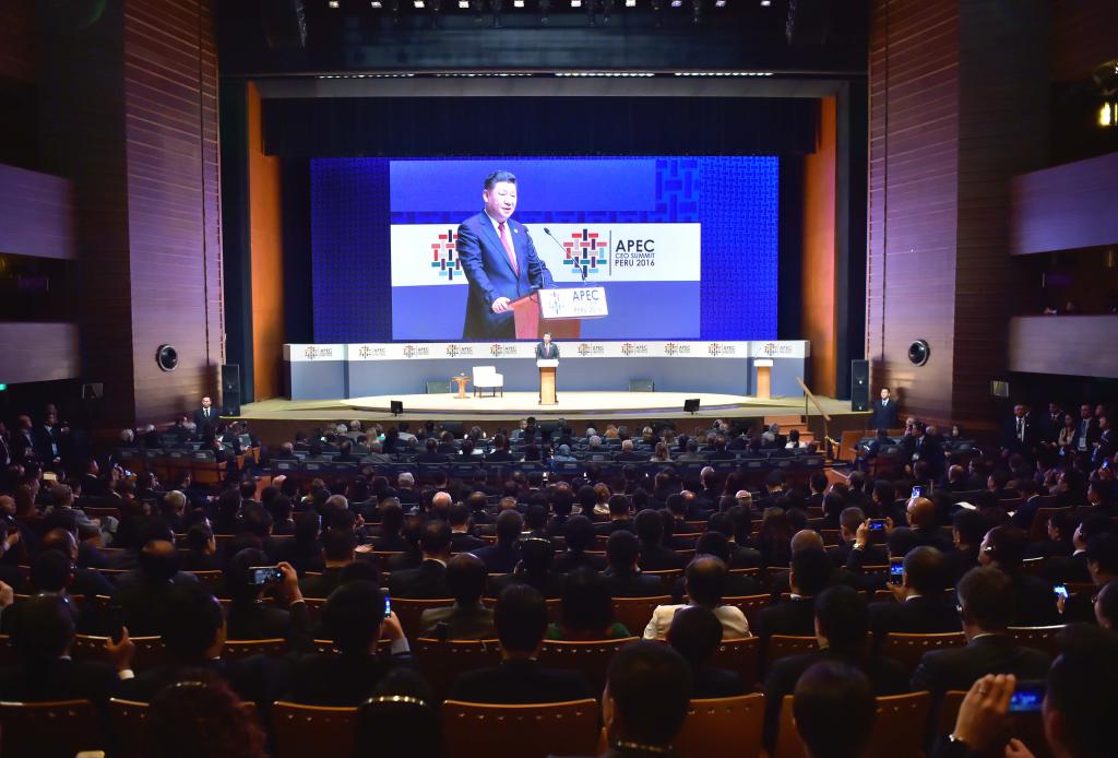 2016年11月19日，2016年亚太经合组织工商领导人峰会在秘鲁利马举行。国家主席习近平应邀出席并发表题为《深化伙伴关系 增强发展动力》的主旨演讲。