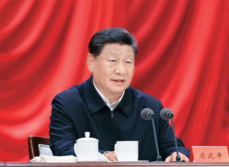 2024年10月29日，省部级主要领导干部学习贯彻党的二十届三中全会精神专题研讨班在中央党校（国家行政学院）开班。中共中央总书记、国家主席、中央军委主席习近平在开班式上发表重要讲话。