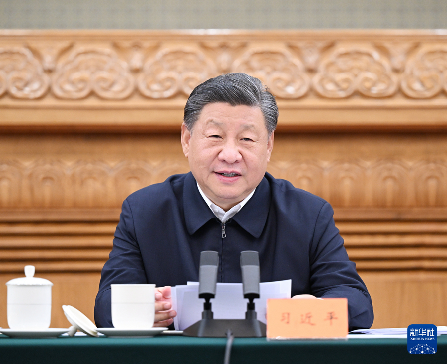 12月2日，中共中央总书记、国家主席、中央军委主席习近平在北京出席第四次“一带一路”建设工作座谈会并发表重要讲话。