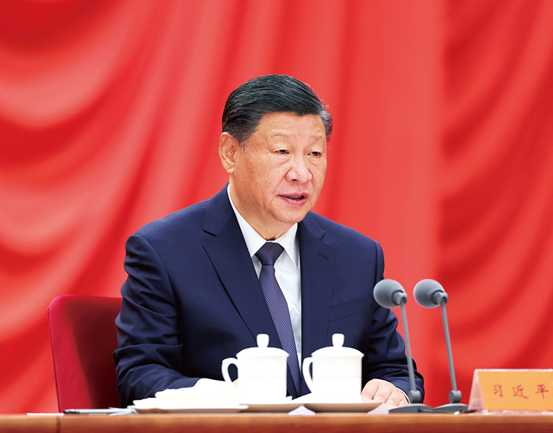 2024年1月8日，中共中央总书记、国家主席、中央军委主席习近平在中国共产党第二十届中央纪律检查委员会第三次全体会议上发表重要讲话。