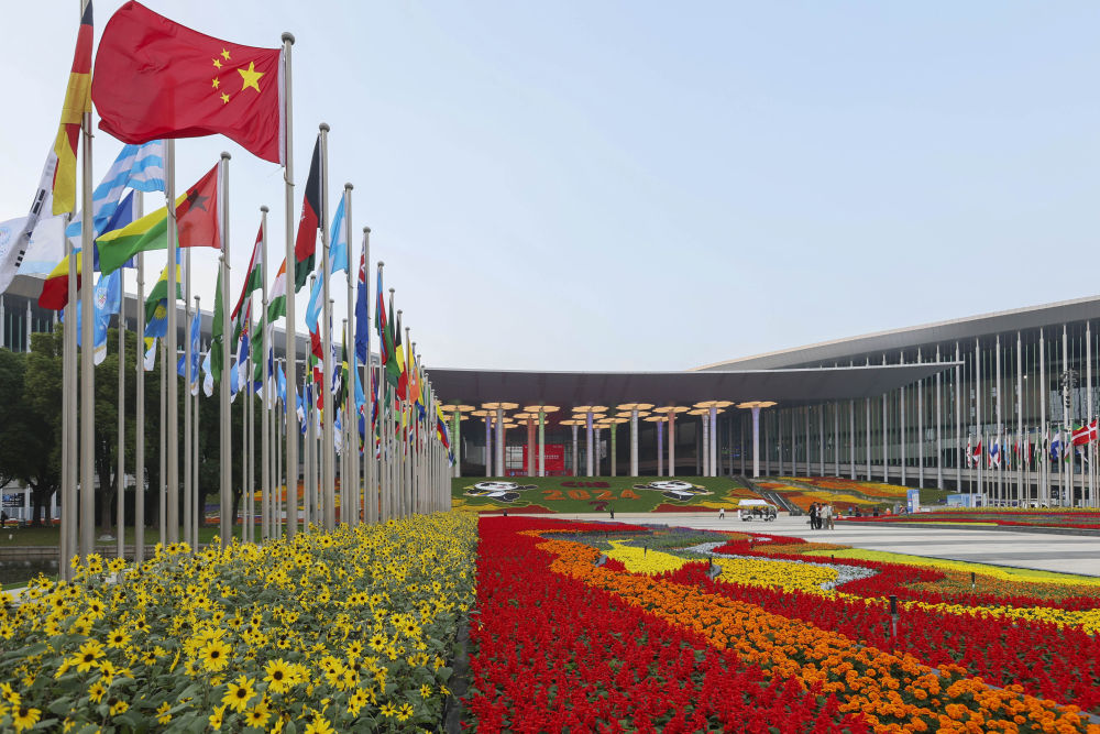 第七届中国国际进口博览会举办场地——国家会展中心（上海）外景（2024年11月4日摄）。