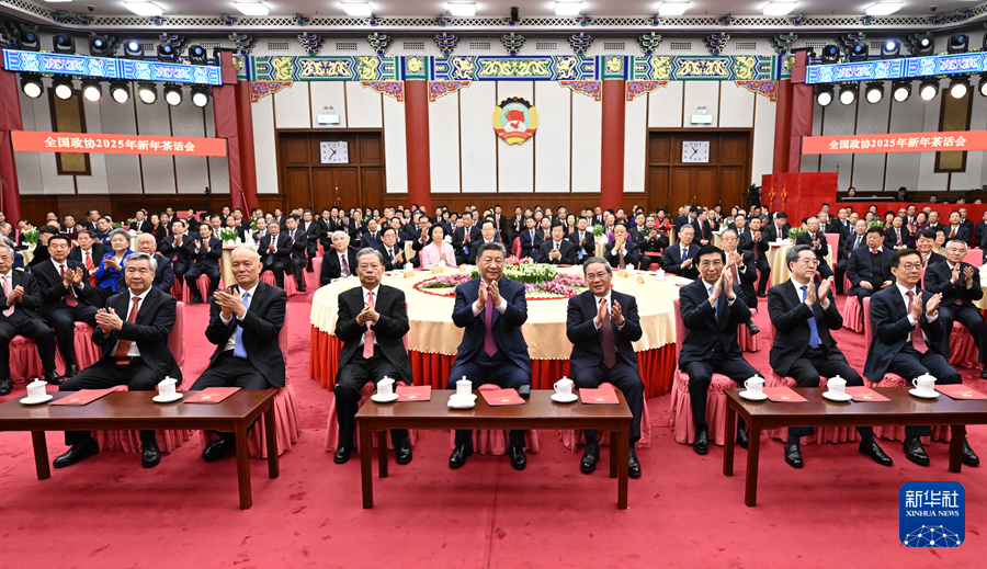 12月31日，全国政协在北京举行新年茶话会。党和国家领导人习近平、李强、赵乐际、王沪宁、蔡奇、丁薛祥、李希、韩正出席茶话会并观看演出。