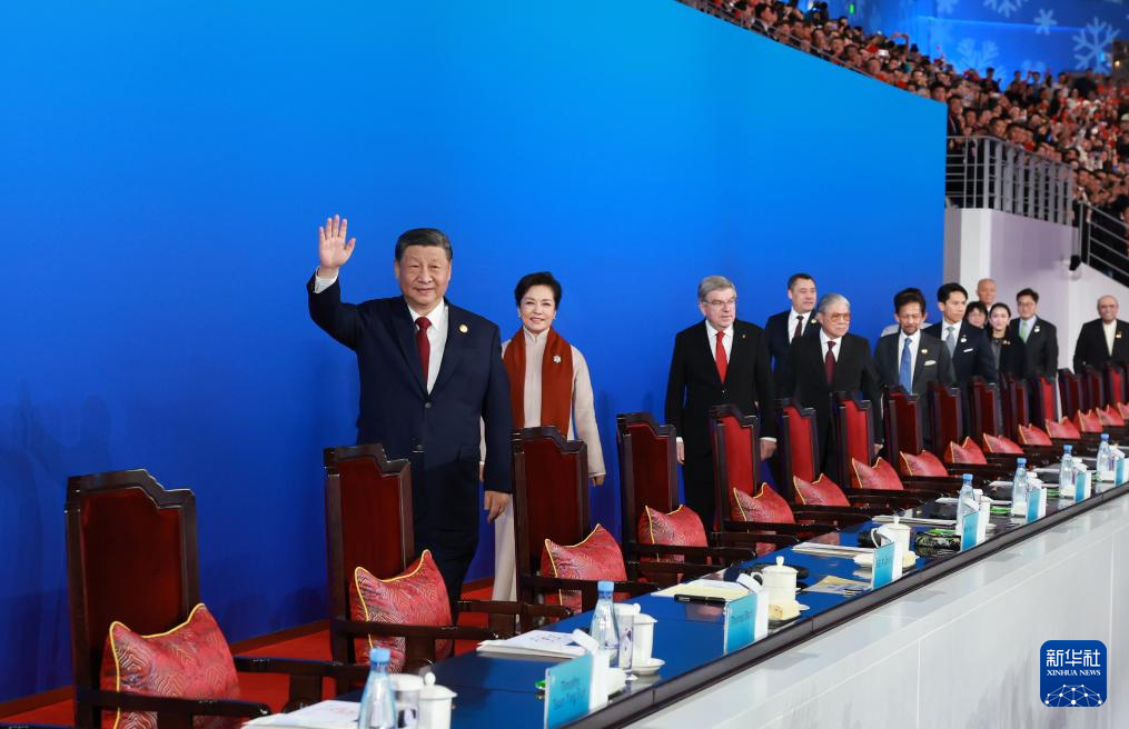 2月7日晚，第九届亚洲冬季运动会在黑龙江省哈尔滨市隆重开幕。习近平等党和国家领导人出席开幕式。