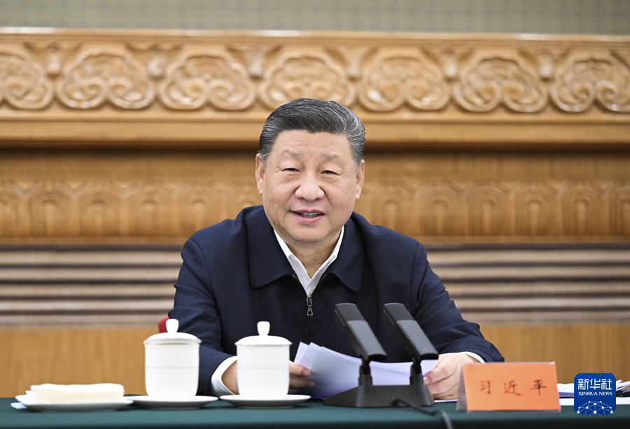 2月17日，中共中央总书记、国家主席、中央军委主席习近平在京出席民营企业座谈会并发表重要讲话。