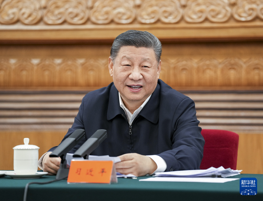 2月17日，中共中央总书记、国家主席、中央军委主席习近平在京出席民营企业座谈会并发表重要讲话。