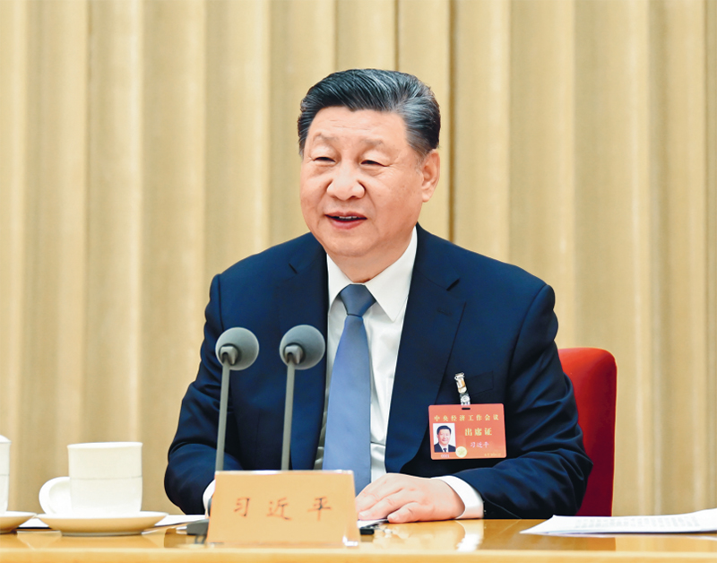 2024年12月11日至12日，中央经济工作会议在北京举行。中共中央总书记、国家主席、中央军委主席习近平出席会议并发表重要讲话。