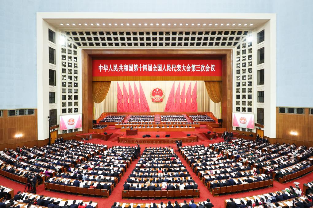 3月5日上午，第十四届全国人民代表大会第三次会议在北京人民大会堂开幕。