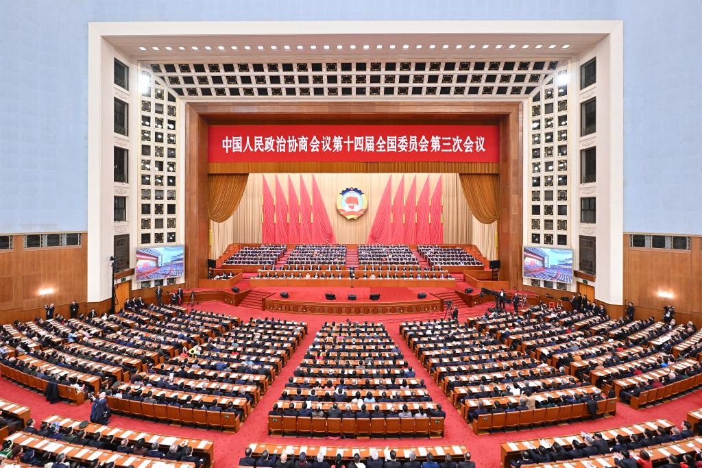 3月10日上午，中国人民政治协商会议第十四届全国委员会第三次会议在北京人民大会堂闭幕。