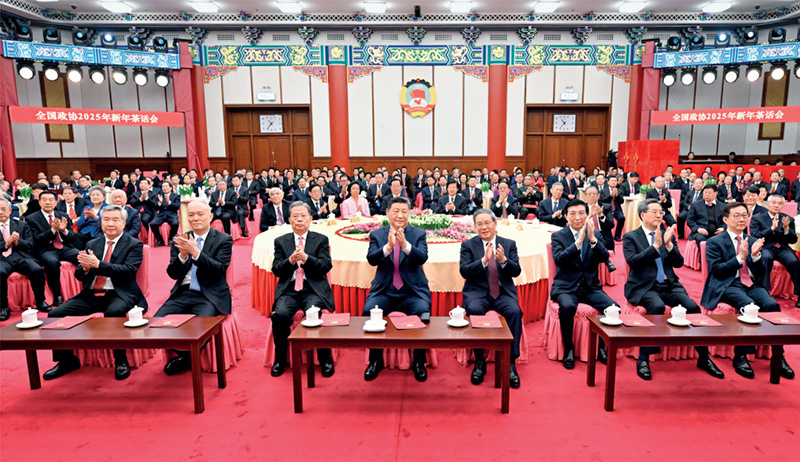 2024年12月31日，全国政协在北京举行新年茶话会。党和国家领导人习近平、李强、赵乐际、王沪宁、蔡奇、丁薛祥、李希、韩正出席茶话会并观看演出。