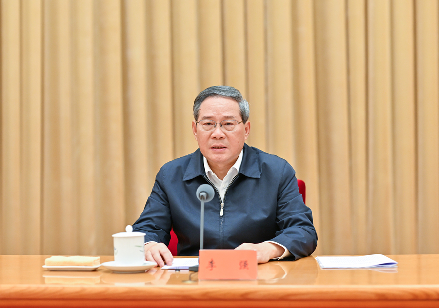 7月14日至15日，中央城市工作会议在北京举行。中共中央政治局常委李强出席会议并讲话。
