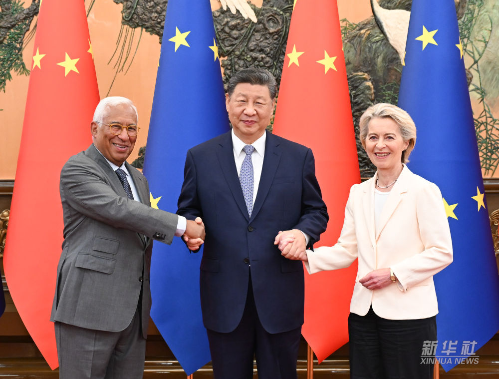 7月24日上午，国家主席习近平在北京人民大会堂会见来华举行第二十五次中国—欧盟领导人会晤的欧洲理事会主席科斯塔和欧盟委员会主席冯德莱恩。