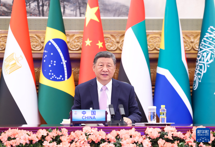 9月8日晚，国家主席习近平出席金砖国家领导人线上峰会，并发表题为《团结合作　砥砺前行》的重要讲话。