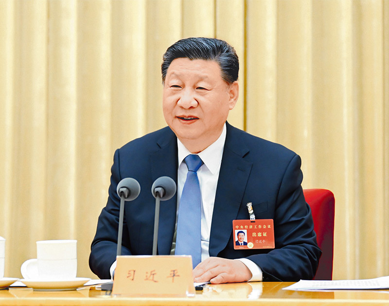 2024年12月11日至12日，中央经济工作会议在北京举行。中共中央总书记、国家主席、中央军委主席习近平出席会议并发表重要讲话。