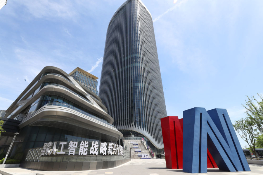 2025年4月29日拍摄的上海市徐汇区“模速空间”外景。