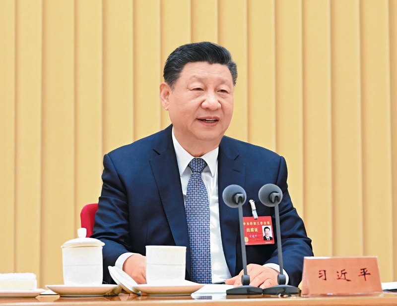 2025年12月10日至11日，中央经济工作会议在北京举行。中共中央总书记、国家主席、中央军委主席习近平出席会议并发表重要讲话。