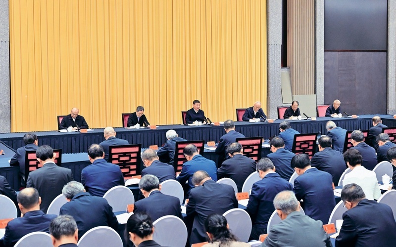 2026年4月30日上午,中共中央总书记、国家主席、中央军委主席习近平在上海出席加强基础研究座谈会并发表重要讲话。 2026年4月30日上午,中共中央总书记、国家主席、中央军委主席习近平在上海出席加强基础研究座谈会并发表重要讲话。