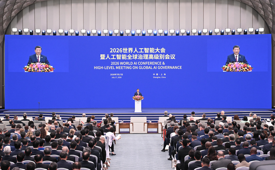 7月17日上午,国家主席习近平在上海世界会客厅出席2026世界人工智能大会暨人工智能全球治理高级别会议开幕式并发表主旨讲话。 7月17日上午,国家主席习近平在上海世界会客厅出席2026世界人工智能大会暨人工智能全球治理高级别会议开幕式并发表主旨讲话。