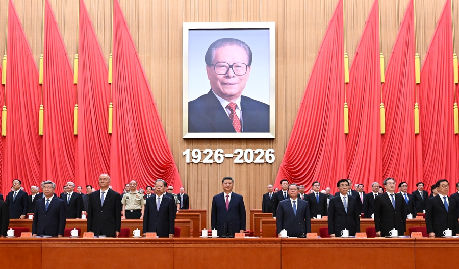 8月17日上午,中共中央、全国人大常委会、国务院、全国政协、中央军委在北京人民大会堂隆重举行大会,纪念伟大的马克思主义者,伟大的无产阶级革命家、政治家、军事家、外交家,中国特色社会主义伟大事业的杰出领导者江泽民同志诞辰100周年。党和国家领导人习近平、李强、赵乐际、王沪宁、蔡奇、丁薛祥、李希、韩正等出席大会。 8月17日上午,中共中央、全国人大常委会、国务院、全国政协、中央军委在北京人民大会堂隆重举行大会,纪念伟大的马克思主义者,伟大的无产阶级革命家、政治家、军事家、外交家,中国特色社会主义伟大事业的杰出领导者江泽民同志诞辰100周年。党和国家领导人习近平、李强、赵乐际、王沪宁、蔡奇、丁薛祥、李希、韩正等出席大会。