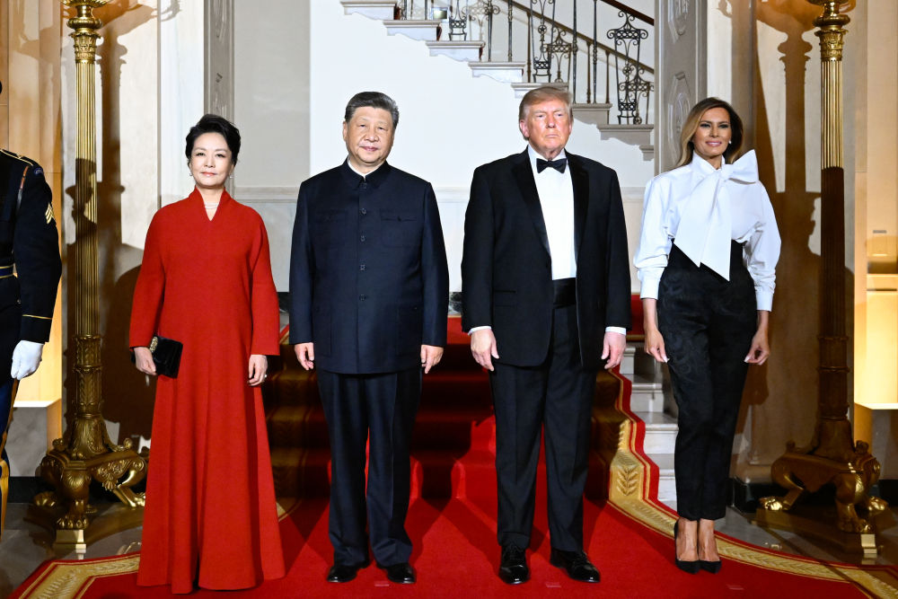 习近平和彭丽媛出席特朗普总统夫妇举行的欢迎宴会