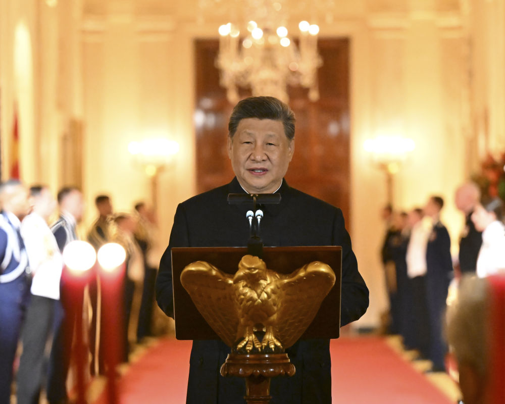 习近平和彭丽媛出席特朗普总统夫妇举行的欢迎宴会