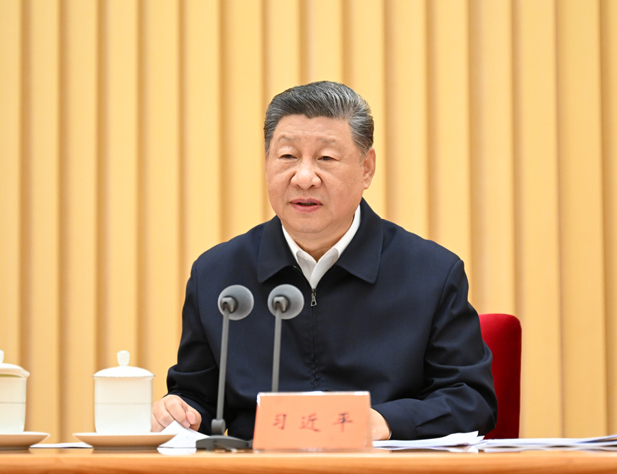 10月12日至13日,全国卫生与健康大会在北京召开。中共中央总书记、国家主席、中央军委主席习近平出席会议并发表重要讲话。 10月12日至13日,全国卫生与健康大会在北京召开。中共中央总书记、国家主席、中央军委主席习近平出席会议并发表重要讲话。