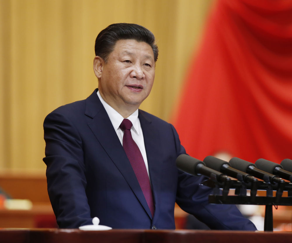 2016年10月,习近平总书记在纪念红军长征胜利80周年大会上发表重要讲话。 2016年10月,习近平总书记在纪念红军长征胜利80周年大会上发表重要讲话。