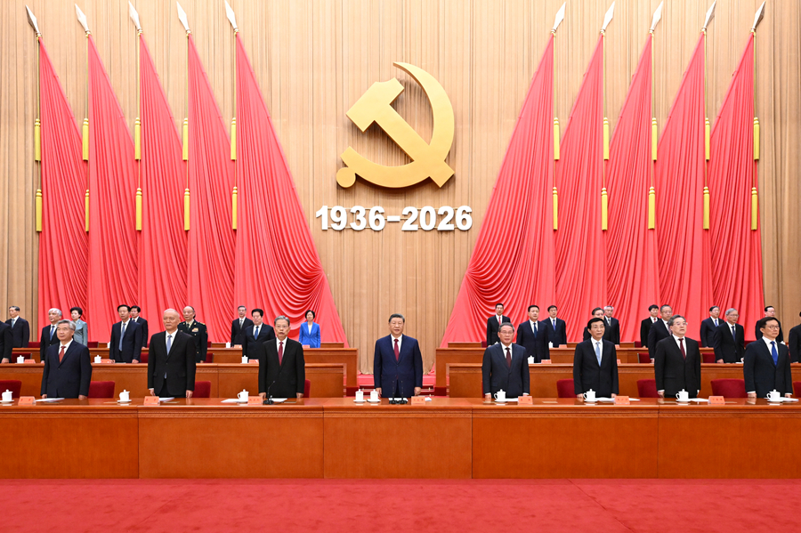 10月22日,纪念中国工农红军长征胜利90周年大会在北京人民大会堂隆重举行。习近平、李强、赵乐际、王沪宁、蔡奇、丁薛祥、李希、韩正等出席大会。 10月22日,纪念中国工农红军长征胜利90周年大会在北京人民大会堂隆重举行。习近平、李强、赵乐际、王沪宁、蔡奇、丁薛祥、李希、韩正等出席大会。