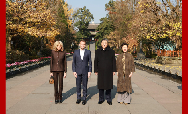 习近平同法国总统马克龙在成都进行友好交流