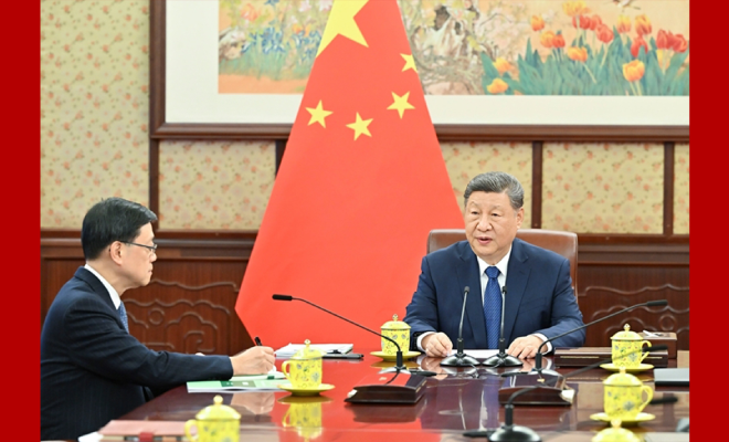 习近平听取李家超述职报告