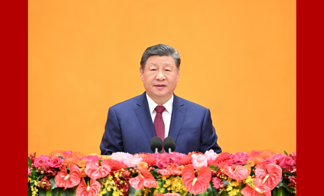 中共中央国务院举行春节团拜会 习近平发表讲话