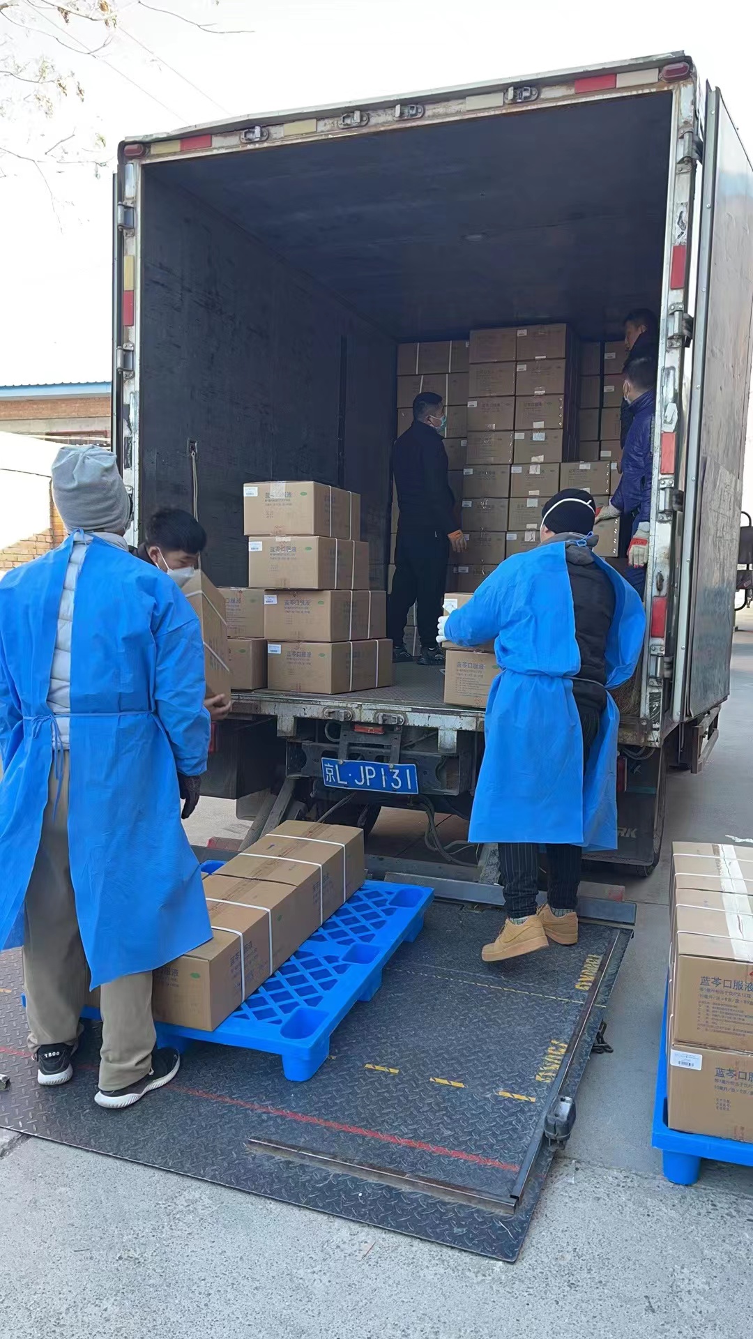 丰台成立医药物资应急保障专班 各方接力派送短缺药品