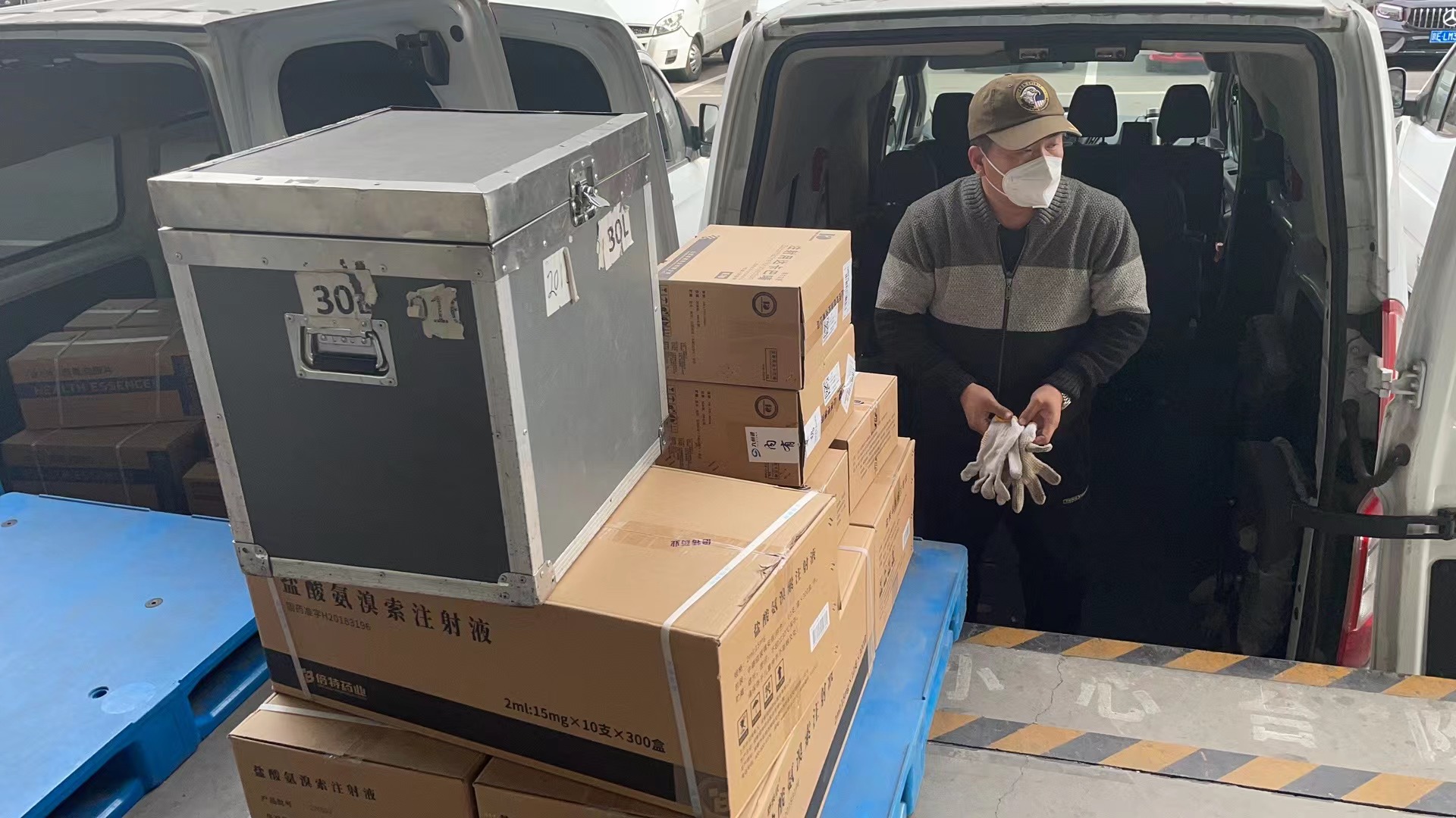 丰台成立医药物资应急保障专班 各方接力派送短缺药品