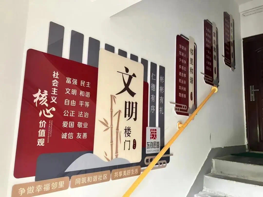 全年受理群众诉求74.1万件 创新实践“七创”联动 丰台城市治理现代化水平不断提升